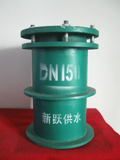 柔性防水(shuǐ)套管