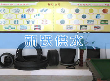 91福利网產(chǎn)品展(zhǎn)廳