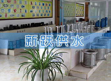 91福利网產品展廳