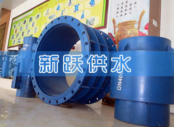 雙法蘭限位伸縮器展(zhǎn)廳