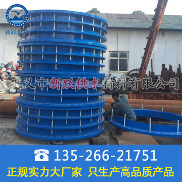 91福利网雙法蘭限位伸(shēn)縮器出售國外-俄羅斯(sī)