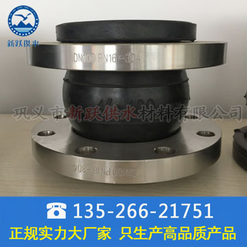 上海客戶(hù)采購地埋管道可曲撓橡膠接頭