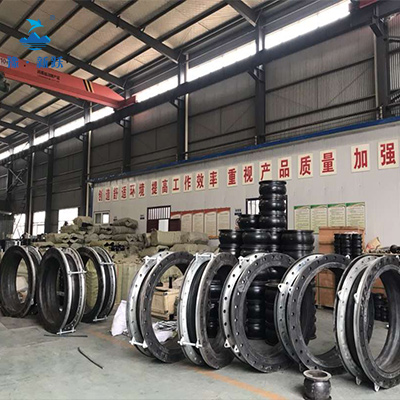 廣州東(dōng)莞(wǎn)長安錦廈三洲水質淨化有限公司采購DN1400橡膠接頭